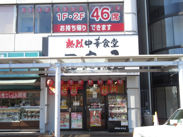 22/25 周辺
