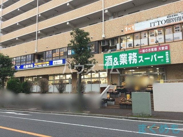15/19 周辺