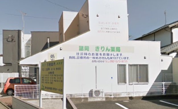 18/19 周辺