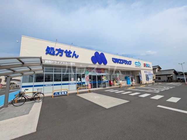 2/2 周辺