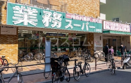 3/6 周辺