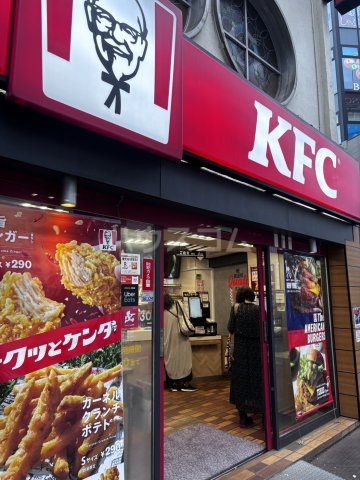30/30 周辺