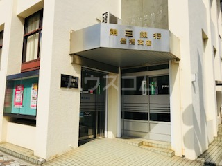 3/10 周辺