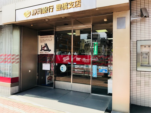 27/28 周辺