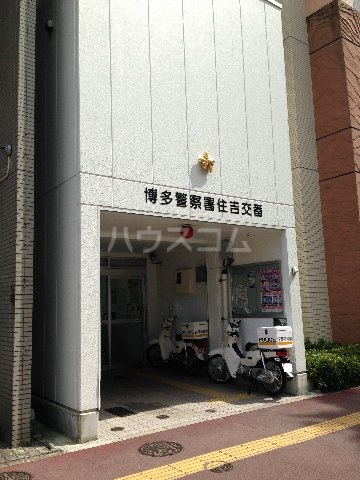 7/8 周辺