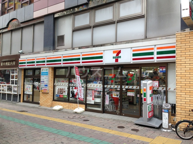 5/5 周辺