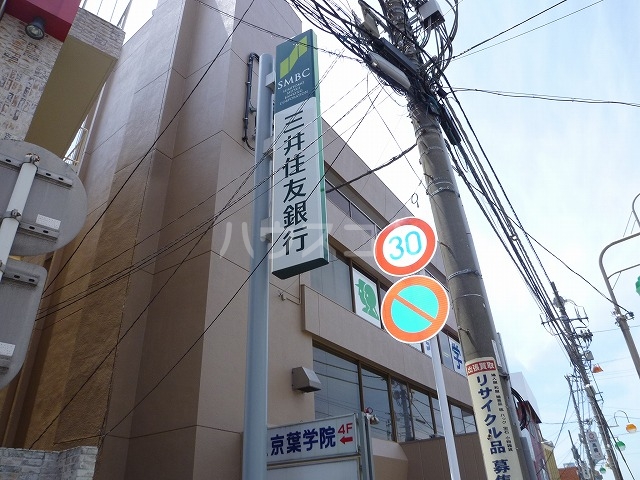 24/25 周辺
