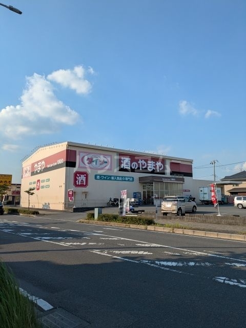 20/22 周辺