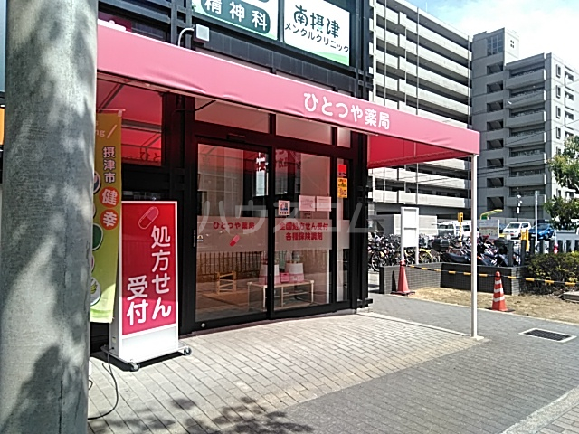 23/30 周辺