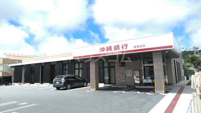 7/7 周辺