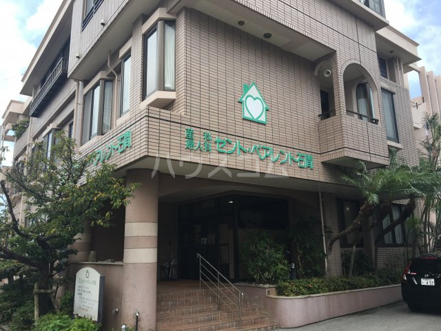 23/24 周辺