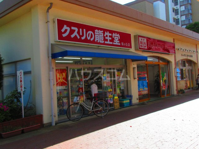 25/27 周辺