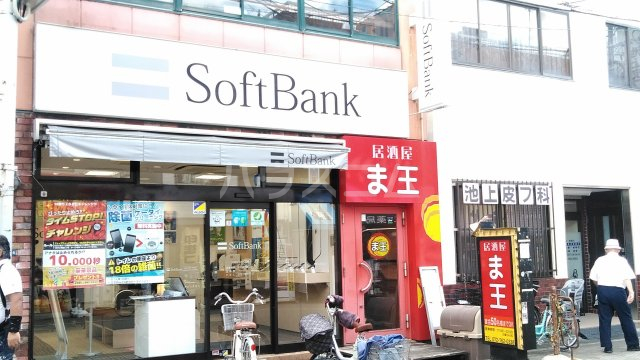 9/9 周辺