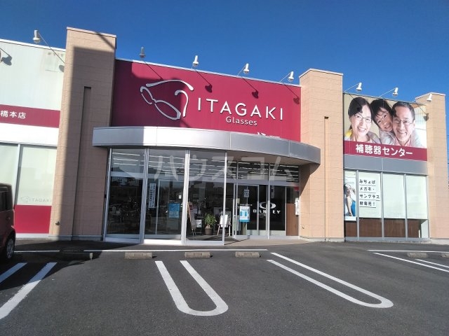 29/30 周辺