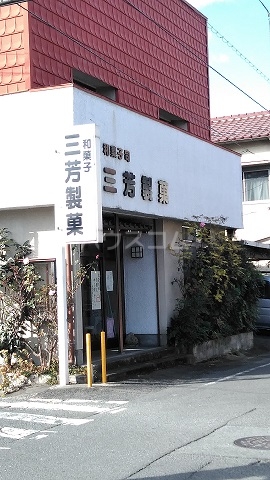 29/29 周辺