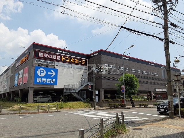 15/24 周辺