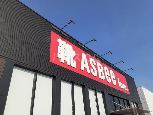 24/24 周辺