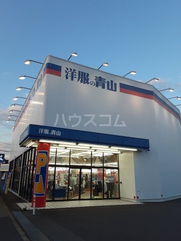 30/30 周辺