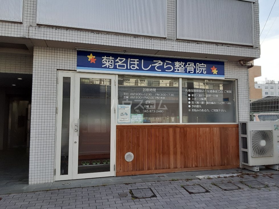 6/10 周辺