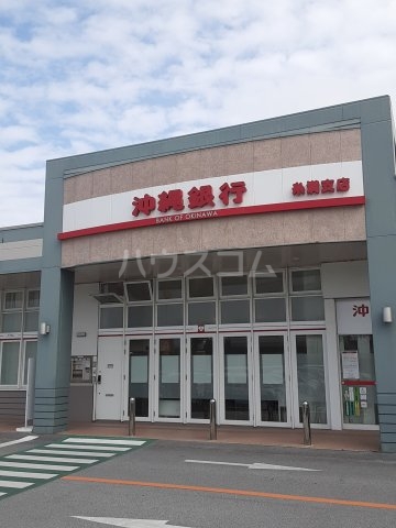 28/29 周辺