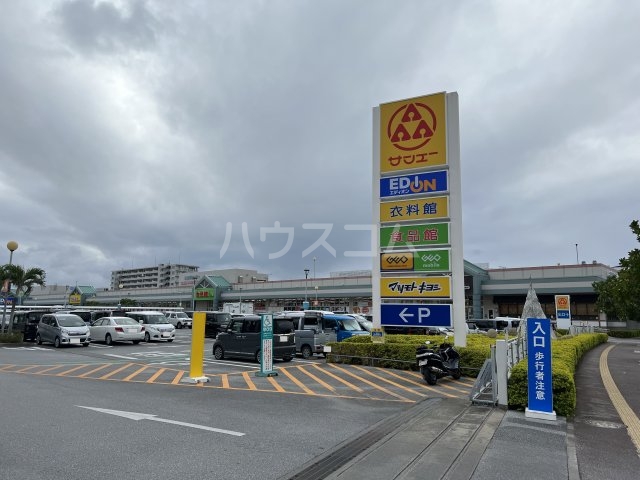 3/3 周辺