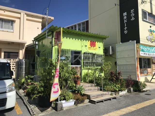 9/10 周辺