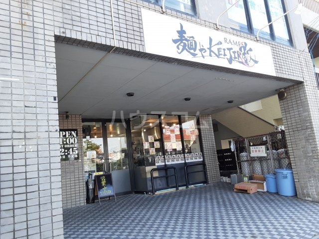 27/30 周辺