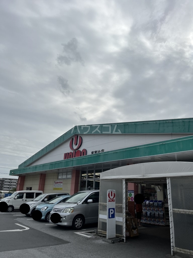 30/30 周辺