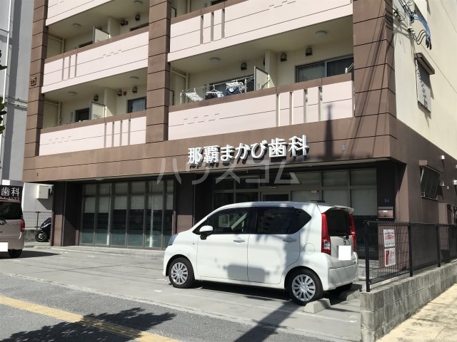 20/21 周辺