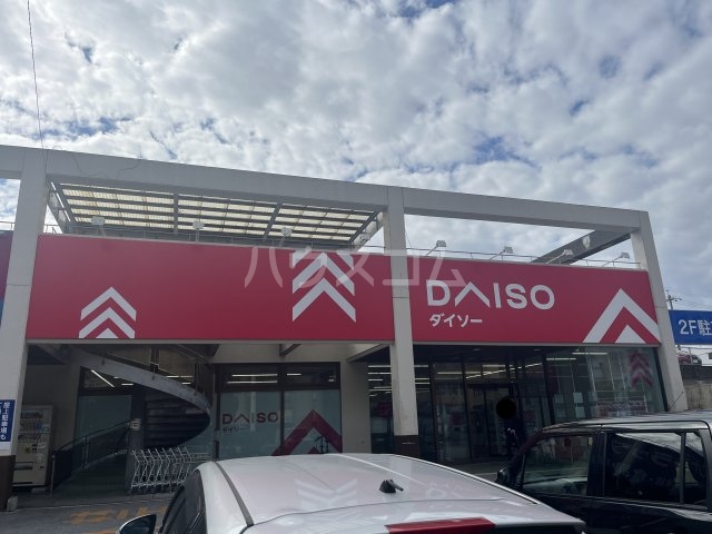7/7 周辺