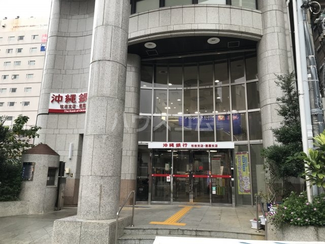 24/24 周辺