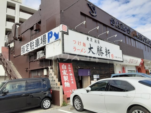 3/4 周辺