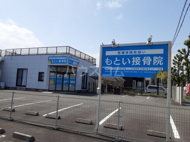 27/27 周辺