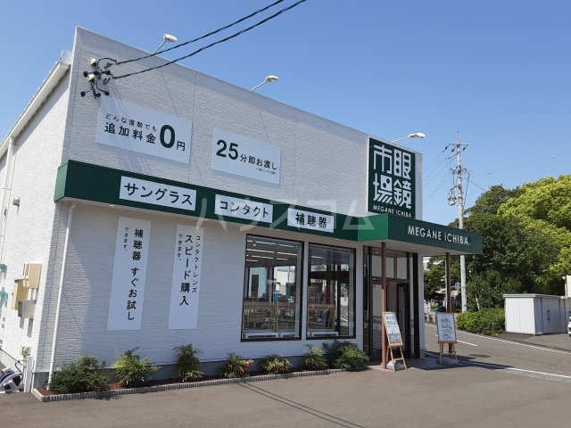 24/24 周辺