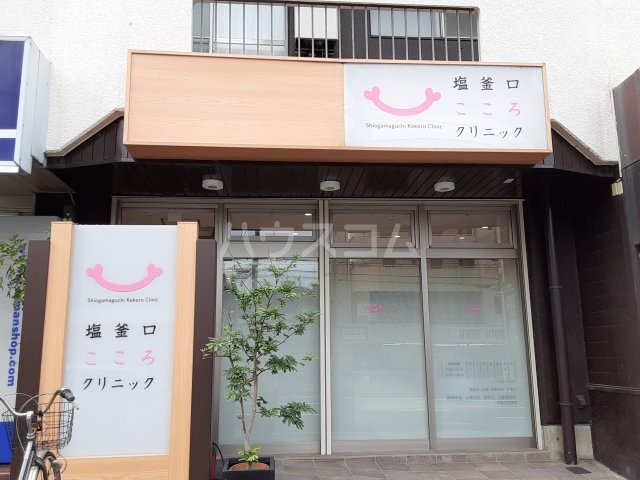 17/22 周辺