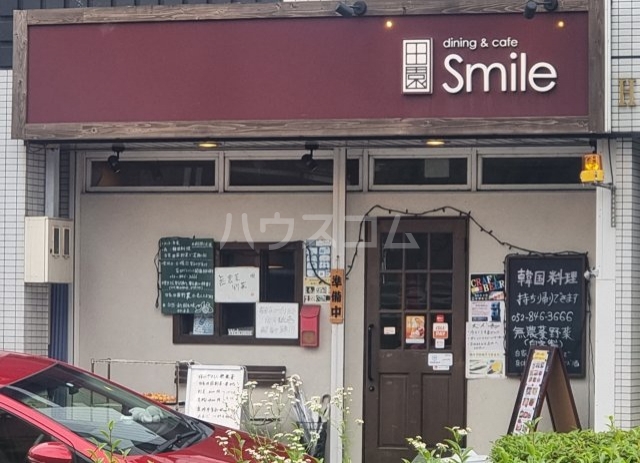 14/18 周辺