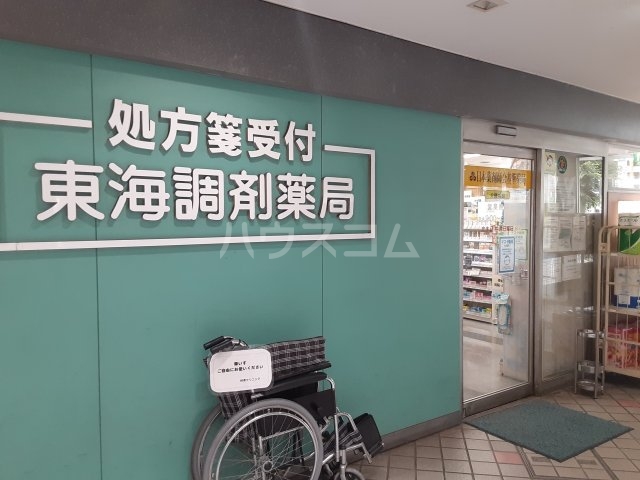 7/12 周辺