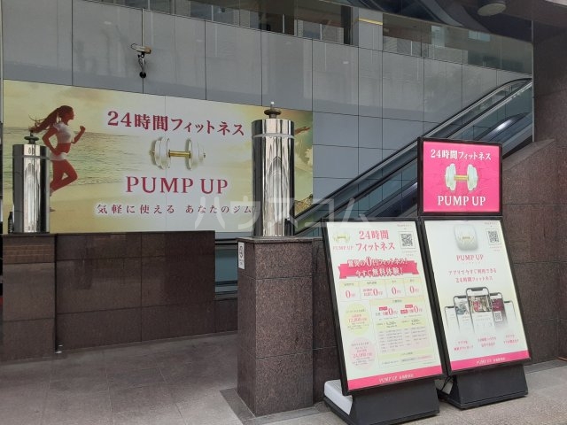 12/12 周辺
