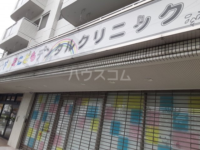 21/24 周辺