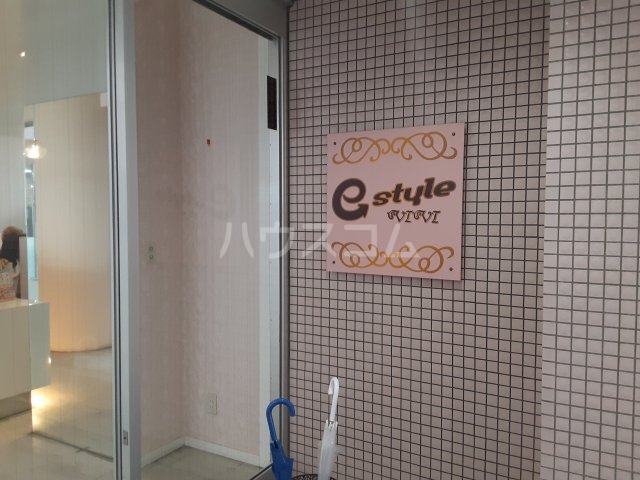 25/27 周辺