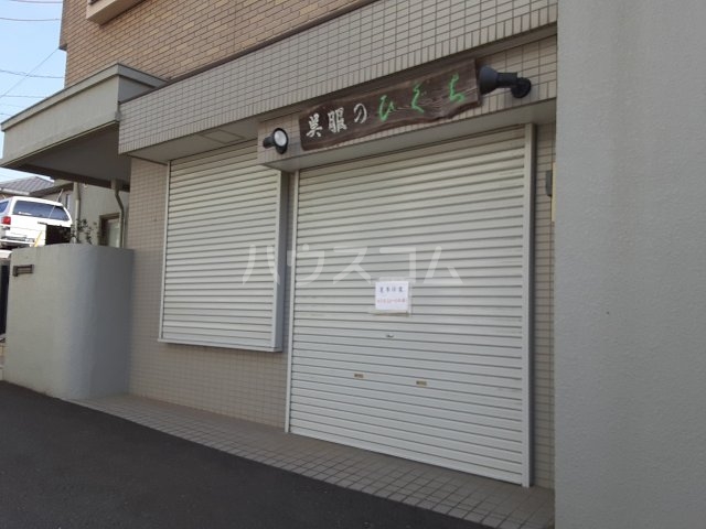 5/6 周辺