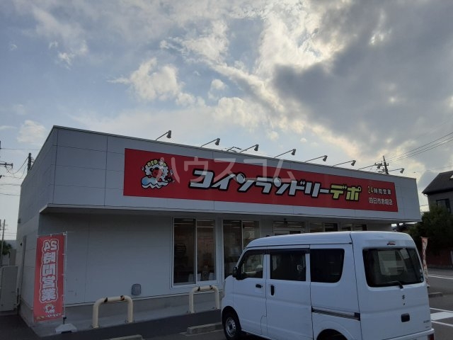 9/15 周辺