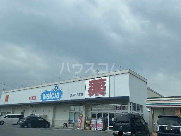 24/30 周辺