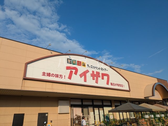 21/28 周辺