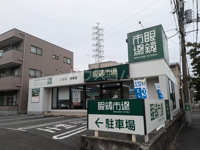 4/11 周辺