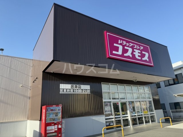 22/23 周辺
