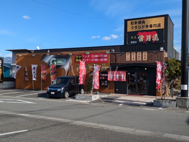 5/11 周辺