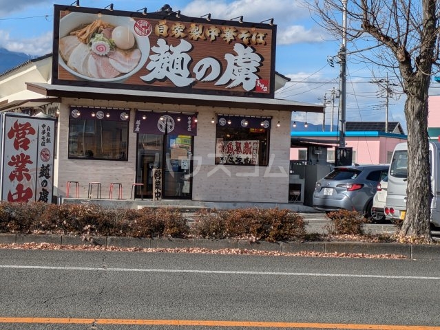 5/12 周辺