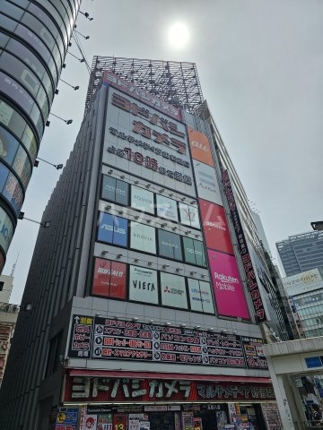 20/21 周辺
