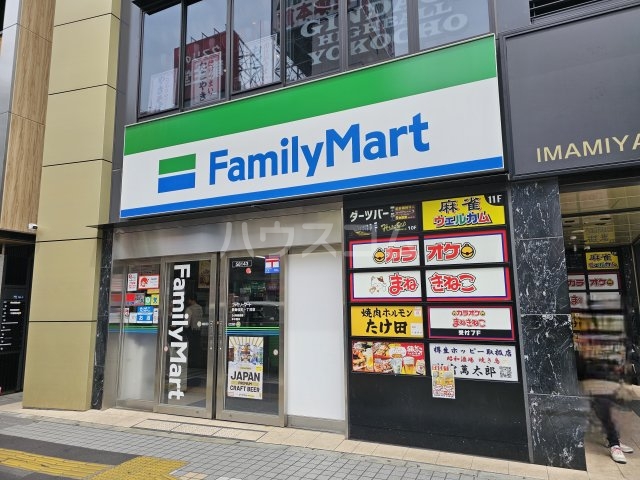 7/9 周辺